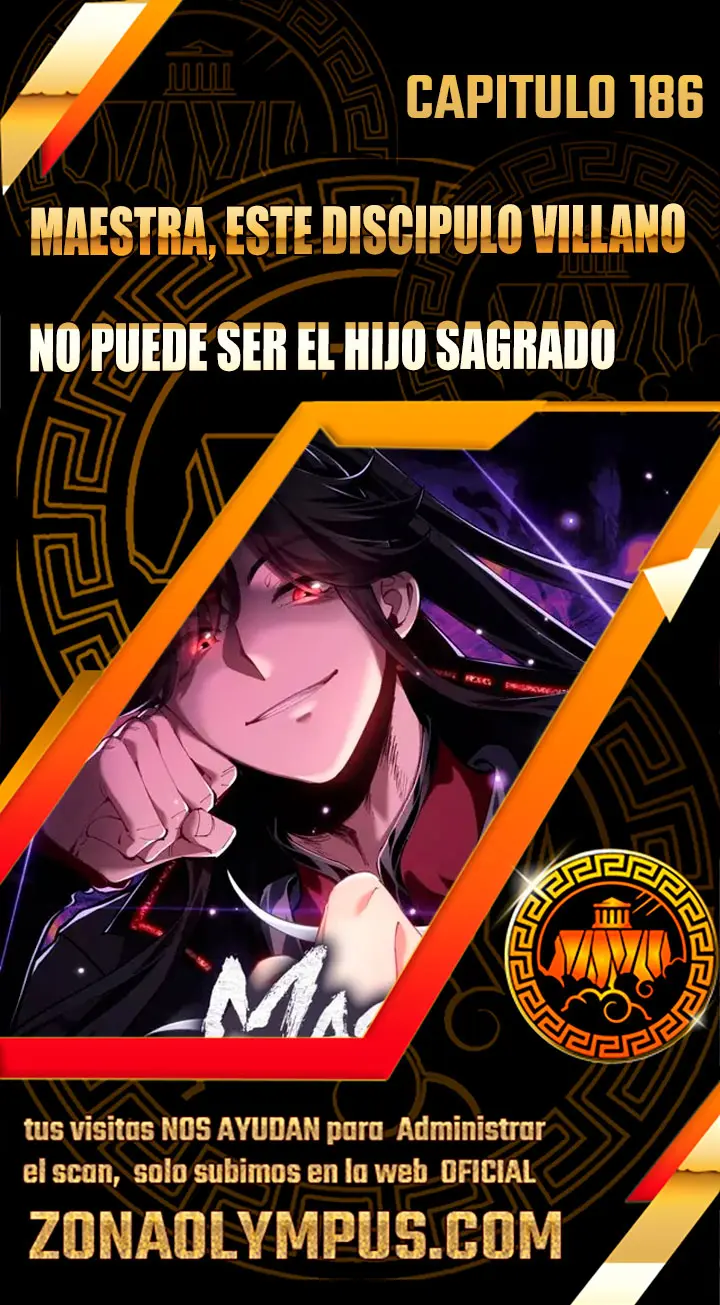 Maestra, este Discípulo Villano no puede ser el Hijo Sagrado Capítulo 186 - Page 1