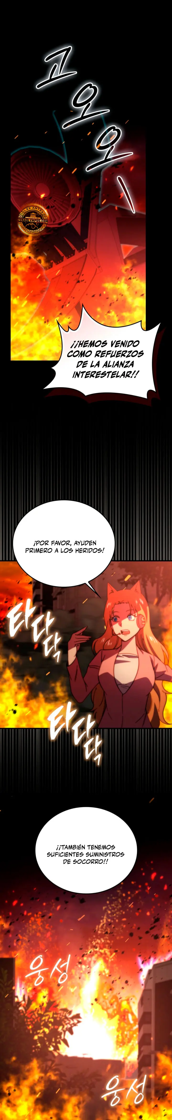 La Ascensión Marcial del Dios Demonio Capítulo 167 - Page 2