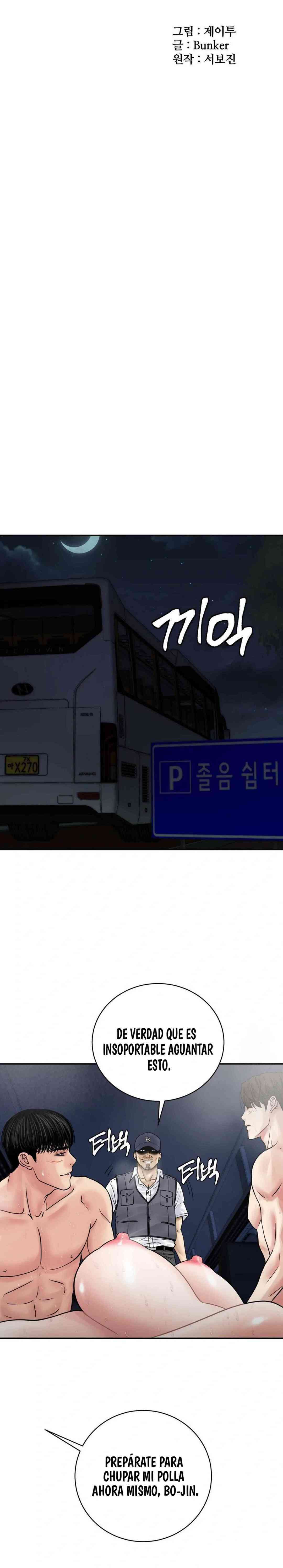 With three men on a late-night bus Capítulo 6 - Page 5