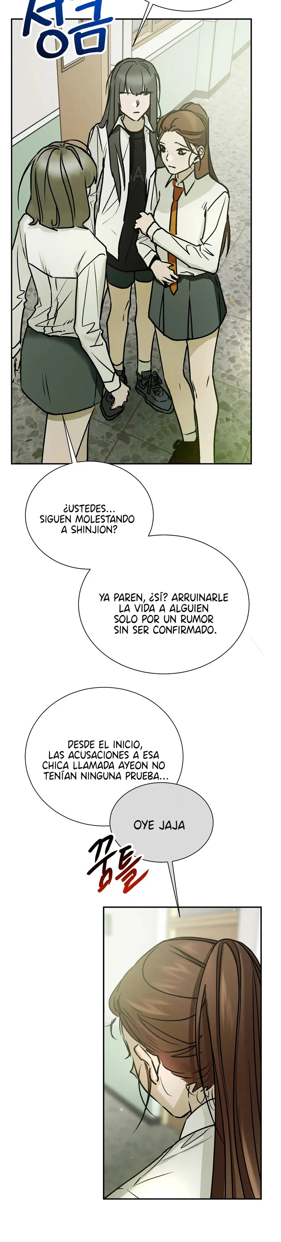 Creo que eres.. Capítulo 27 - Page 7