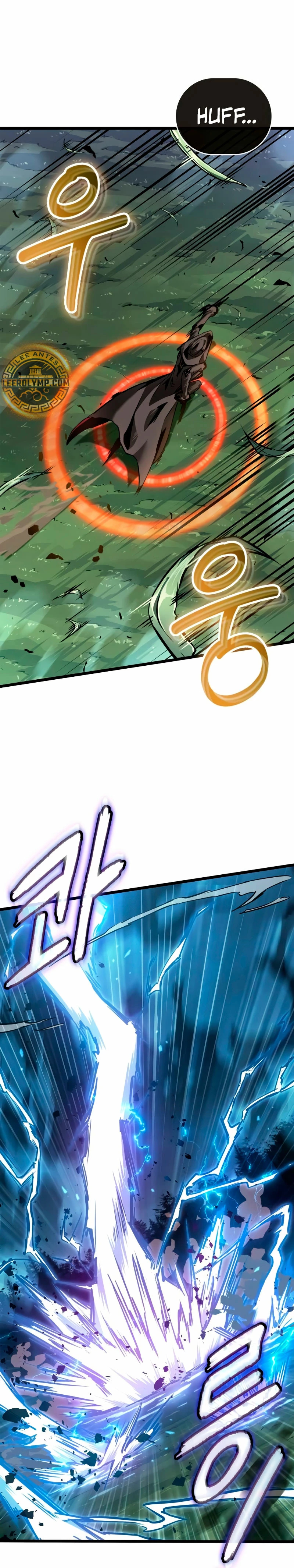 La luz de Arad: Aquel que camina primero Capítulo 1 - Page 3