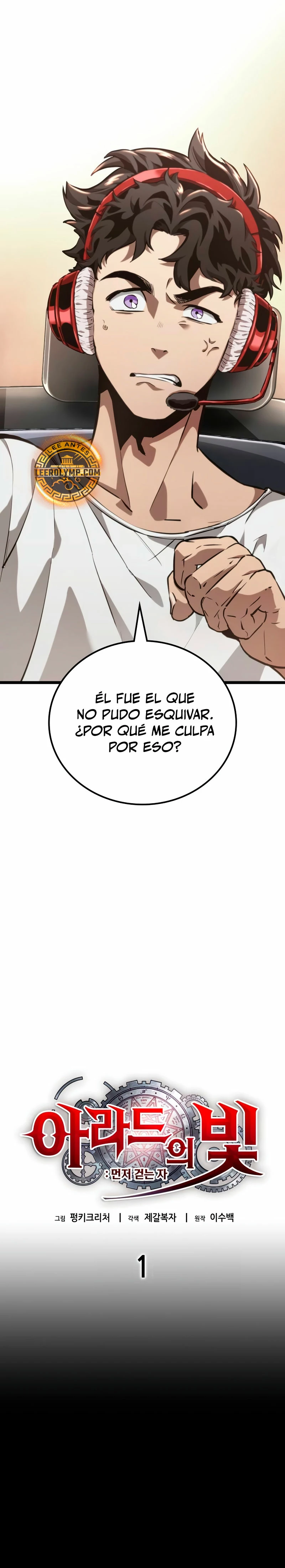 La luz de Arad: Aquel que camina primero Capítulo 1 - Page 46