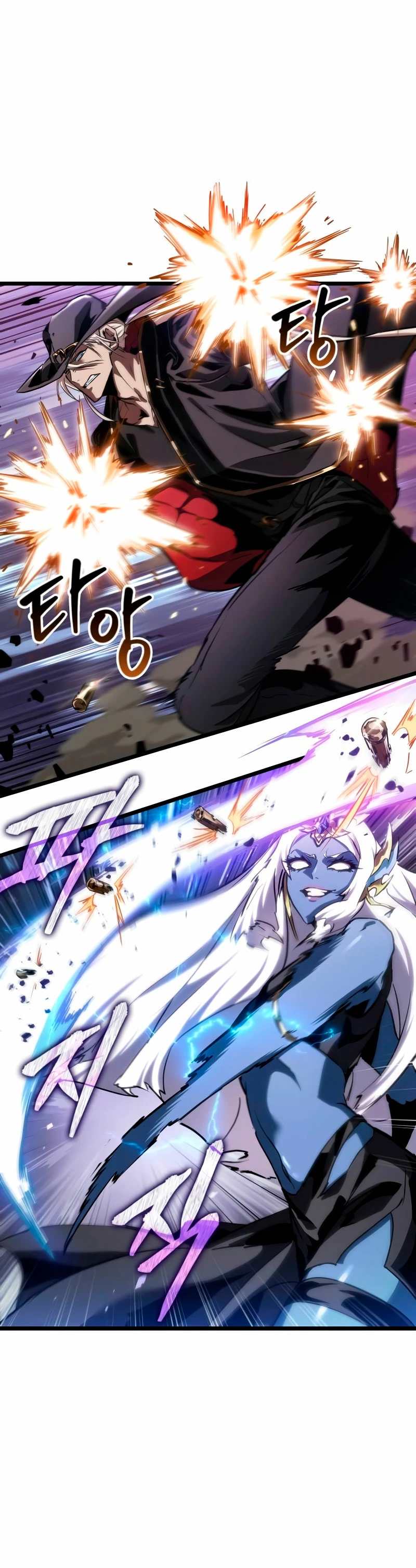 La luz de Arad: Aquel que camina primero Capítulo 1 - Page 7