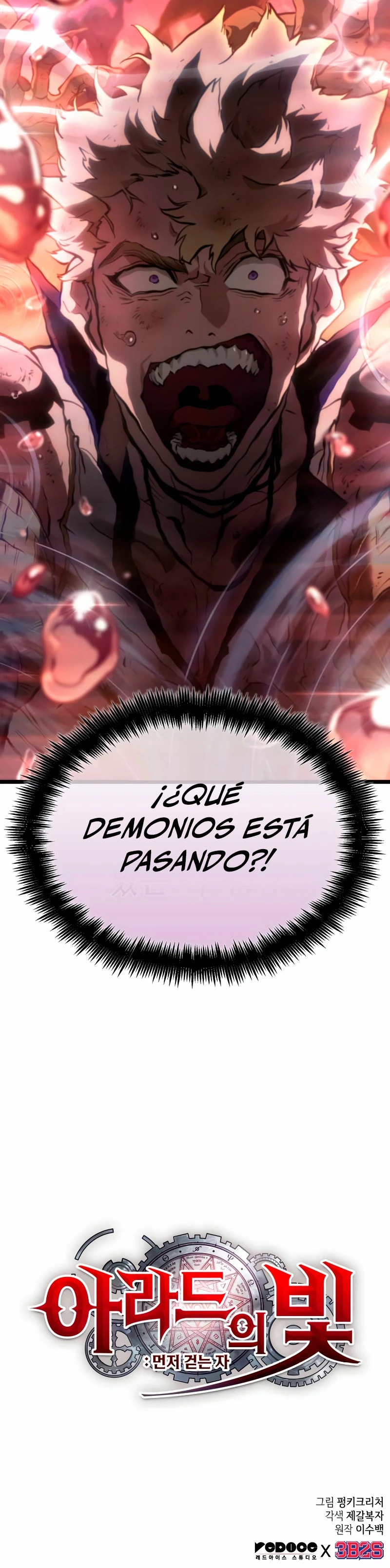 La luz de Arad: Aquel que camina primero Capítulo 1 - Page 84