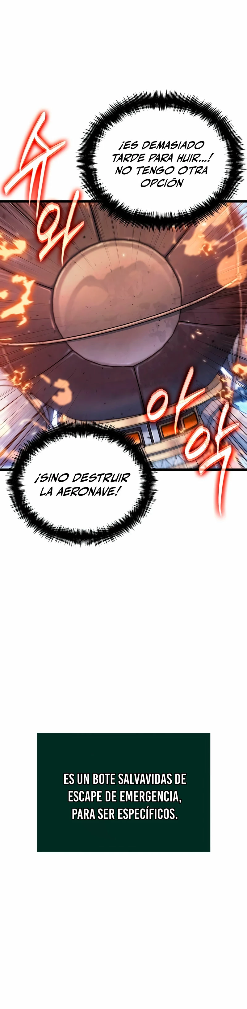 La luz de Arad: Aquel que camina primero Capítulo 10 - Page 17