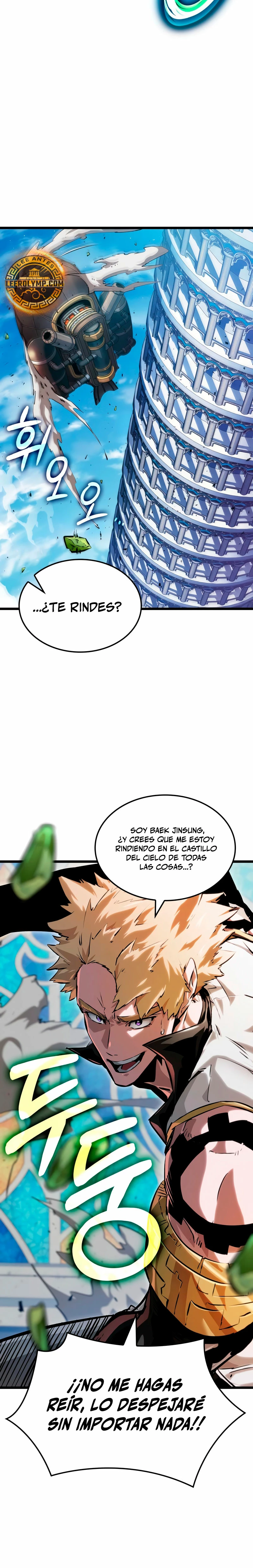 La luz de Arad: Aquel que camina primero Capítulo 10 - Page 23