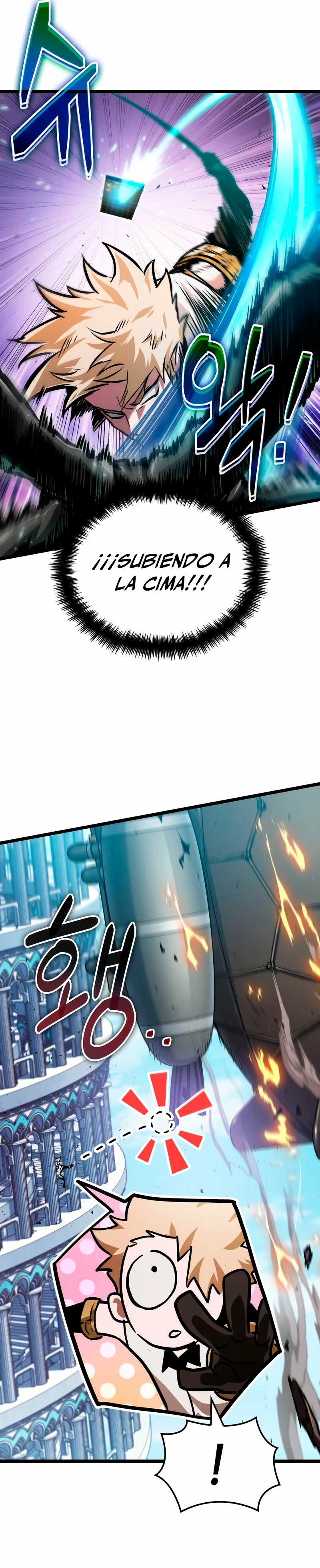 La luz de Arad: Aquel que camina primero Capítulo 10 - Page 33