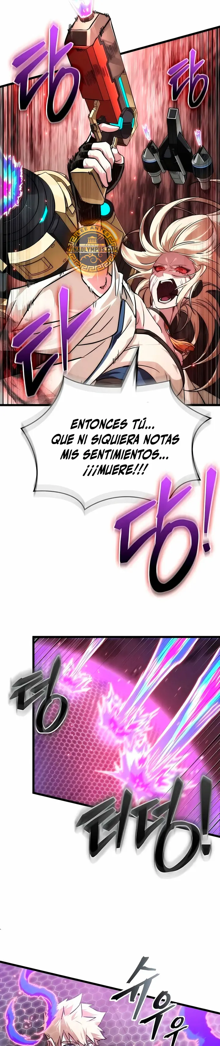 La luz de Arad: Aquel que camina primero Capítulo 100 - Page 25