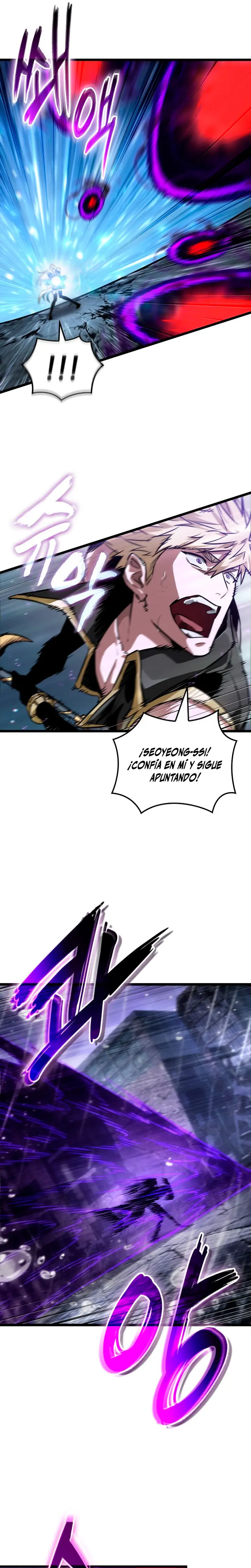La luz de Arad: Aquel que camina primero Capítulo 106 - Page 14