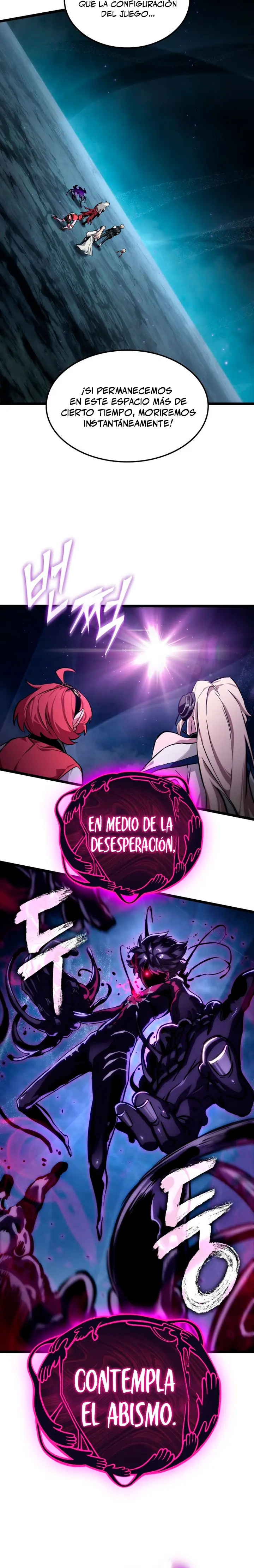 La luz de Arad: Aquel que camina primero Capítulo 106 - Page 22