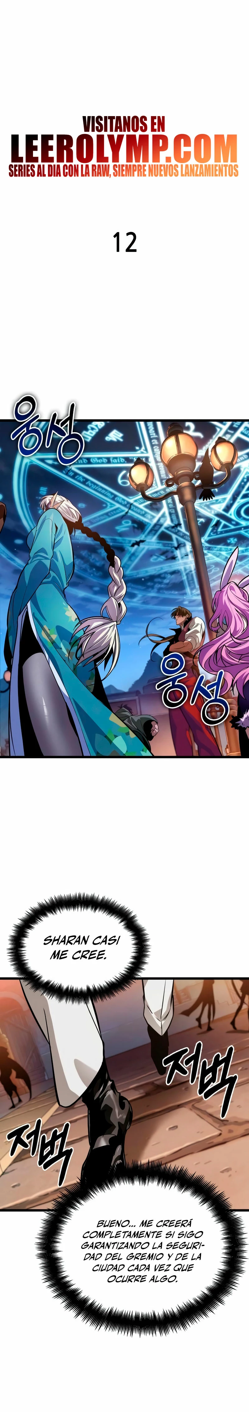 La luz de Arad: Aquel que camina primero Capítulo 12 - Page 14