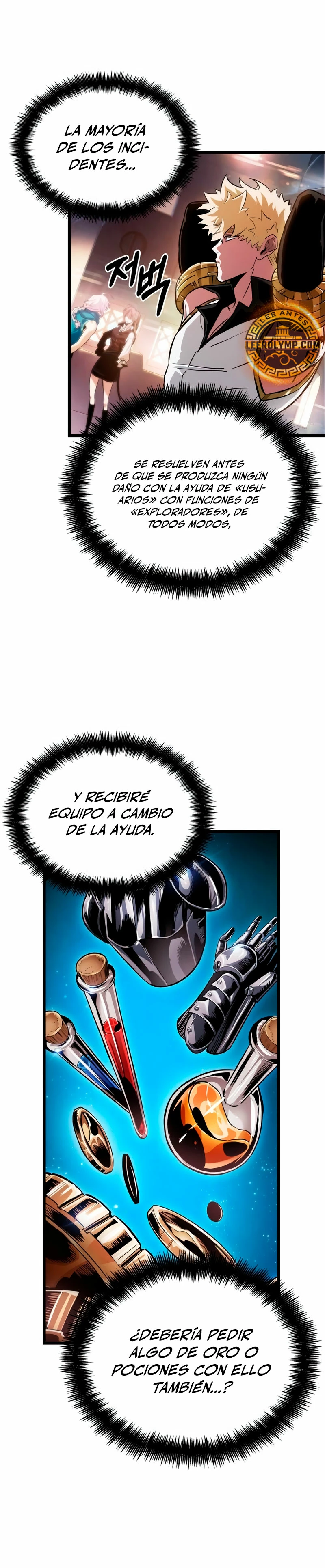 La luz de Arad: Aquel que camina primero Capítulo 12 - Page 15