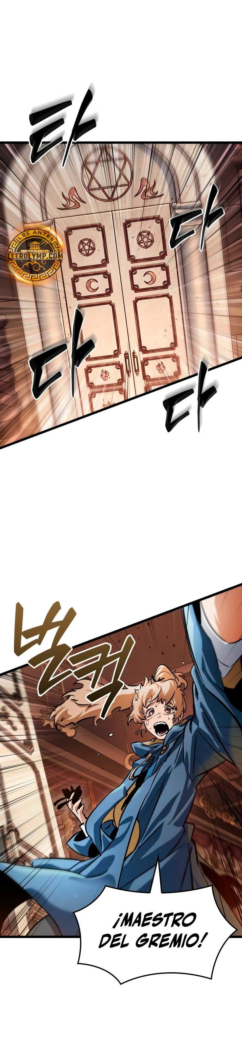 La luz de Arad: Aquel que camina primero Capítulo 12 - Page 3
