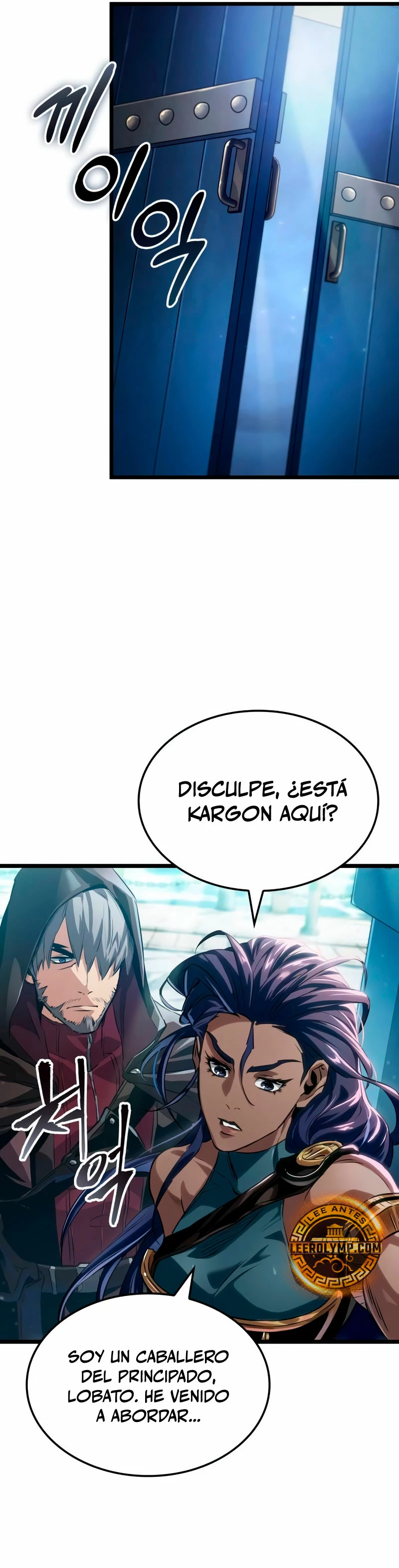 La luz de Arad: Aquel que camina primero Capítulo 13 - Page 18
