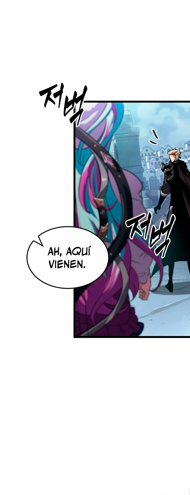 La luz de Arad: Aquel que camina primero Capítulo 13 - Page 25