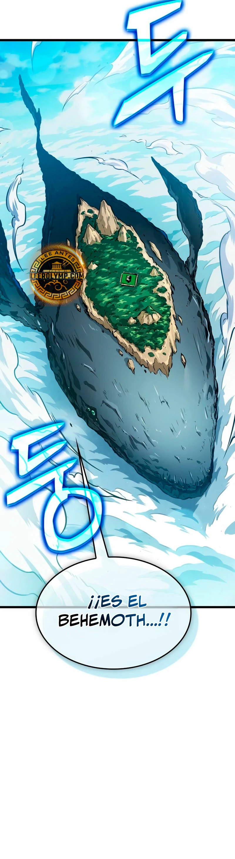 La luz de Arad: Aquel que camina primero Capítulo 13 - Page 33
