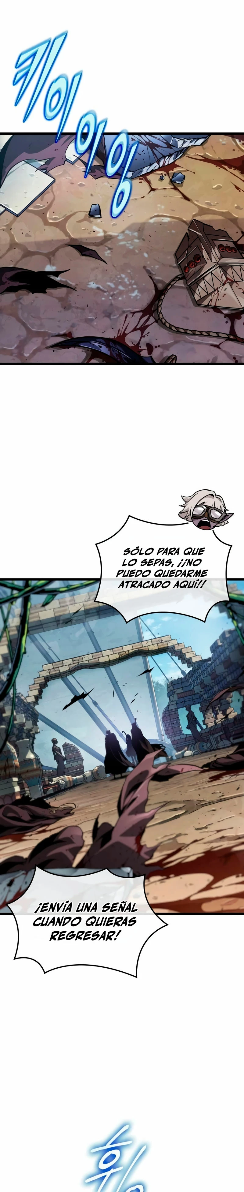 La luz de Arad: Aquel que camina primero Capítulo 13 - Page 34