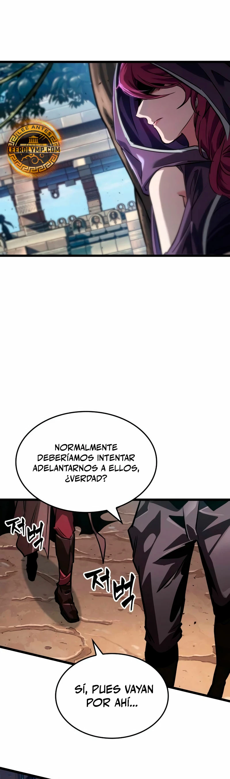 La luz de Arad: Aquel que camina primero Capítulo 14 - Page 13