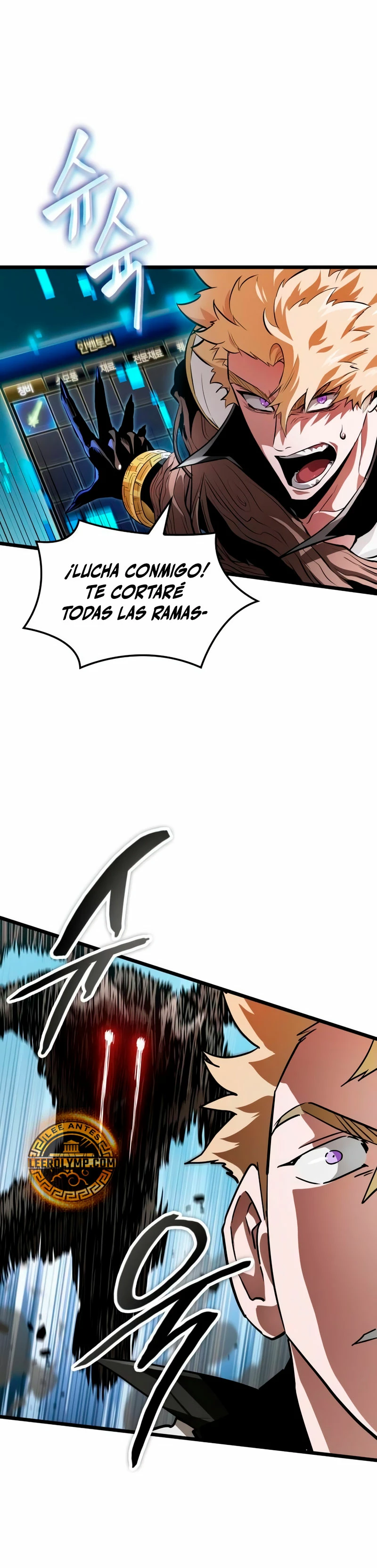 La luz de Arad: Aquel que camina primero Capítulo 14 - Page 27