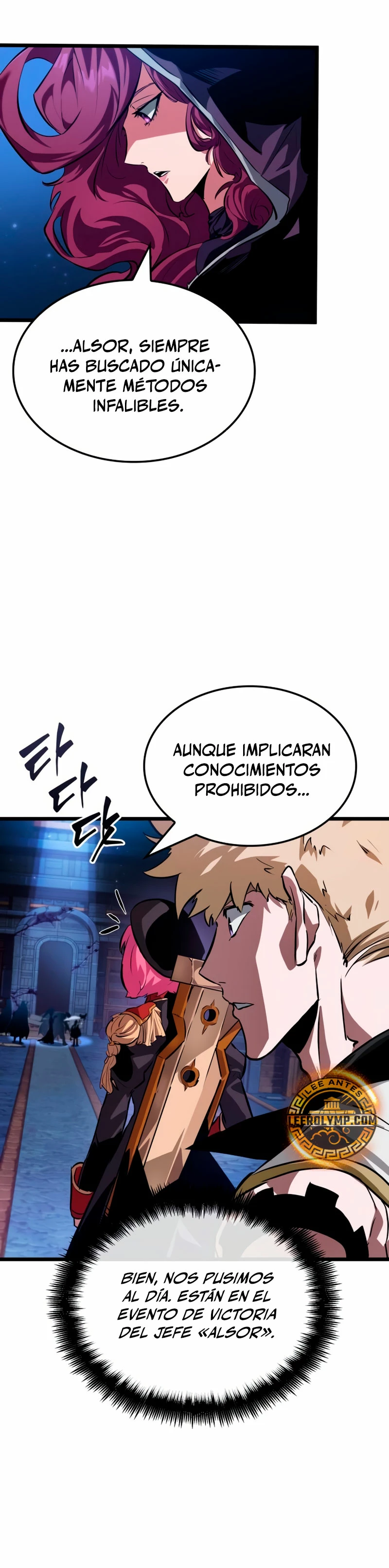 La luz de Arad: Aquel que camina primero Capítulo 15 - Page 12