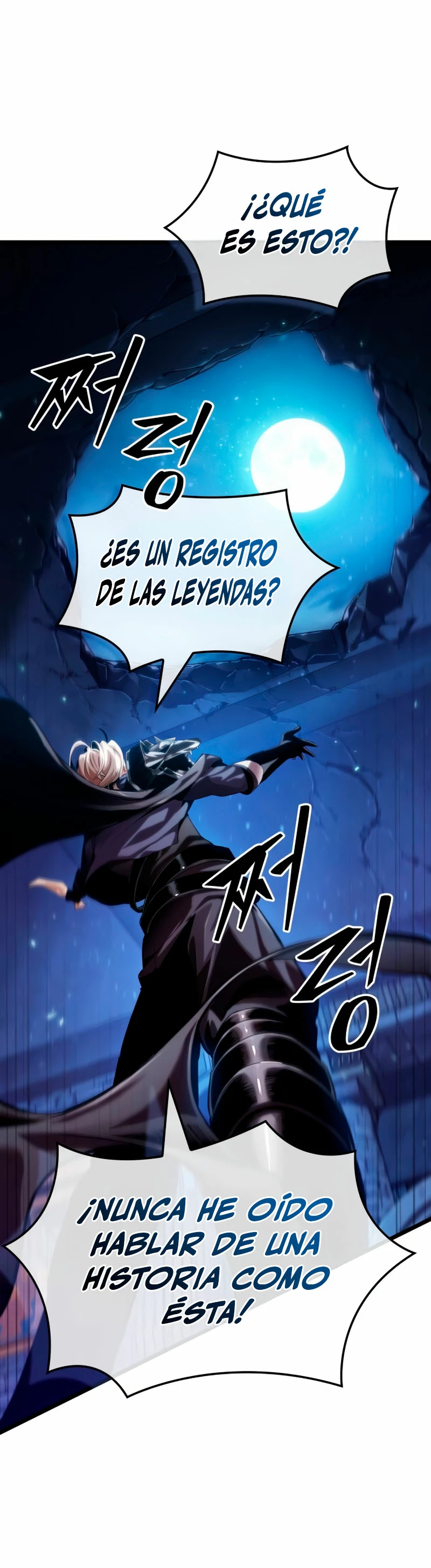 La luz de Arad: Aquel que camina primero Capítulo 15 - Page 29