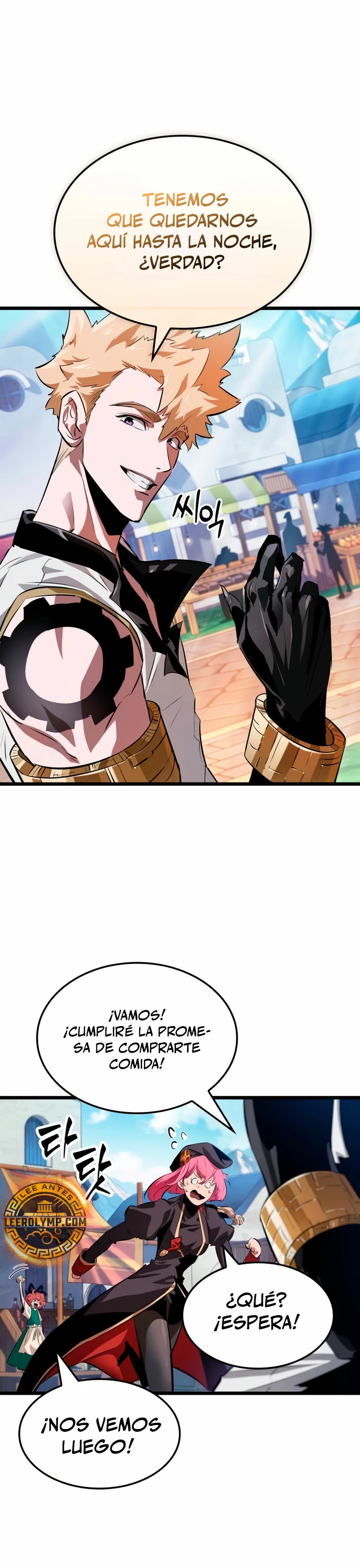 La luz de Arad: Aquel que camina primero Capítulo 16 - Page 20
