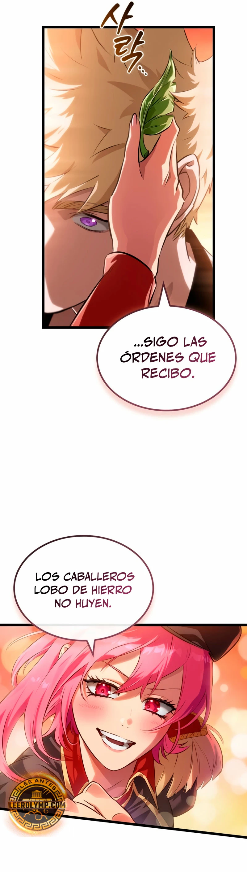 La luz de Arad: Aquel que camina primero Capítulo 16 - Page 31