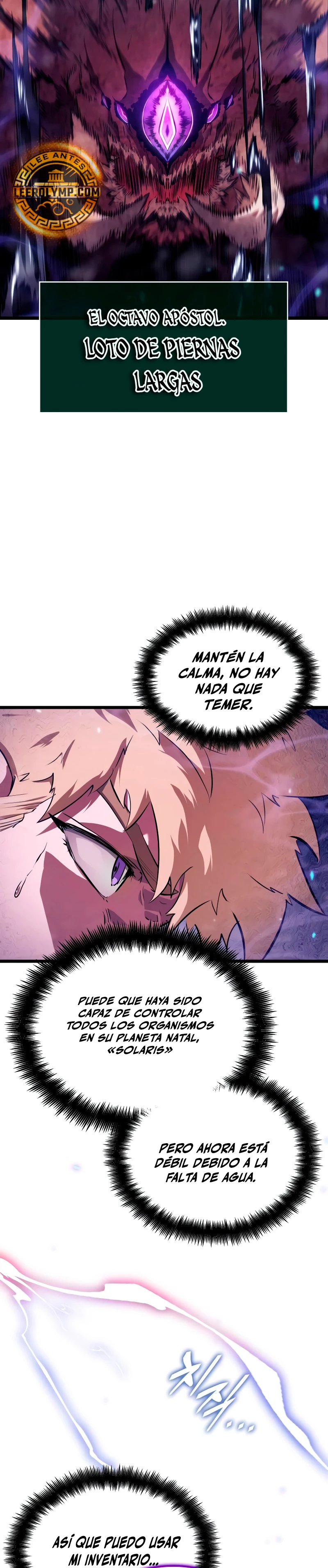 La luz de Arad: Aquel que camina primero Capítulo 17 - Page 21