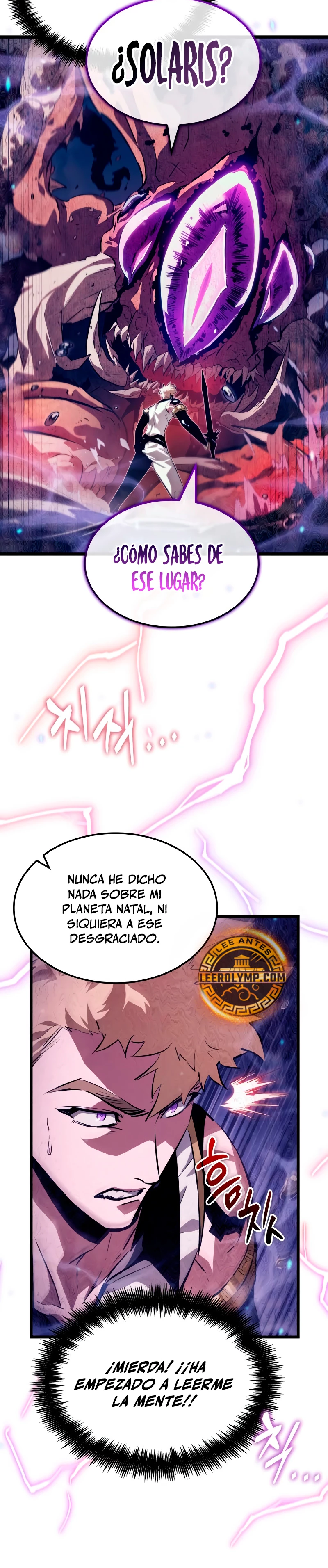 La luz de Arad: Aquel que camina primero Capítulo 17 - Page 22