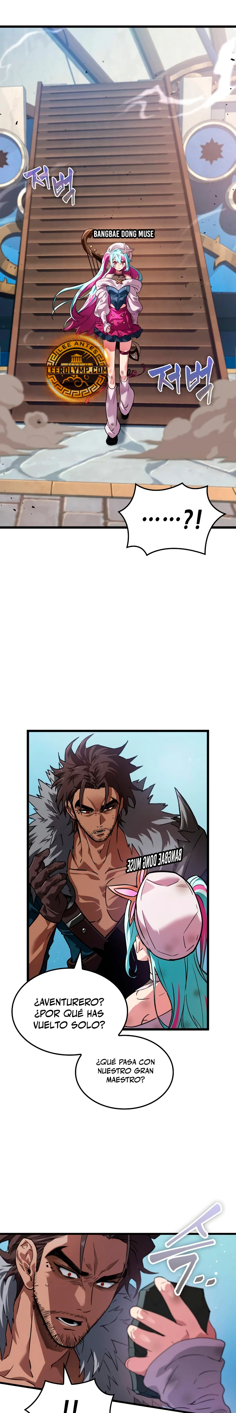 La luz de Arad: Aquel que camina primero Capítulo 17 - Page 3
