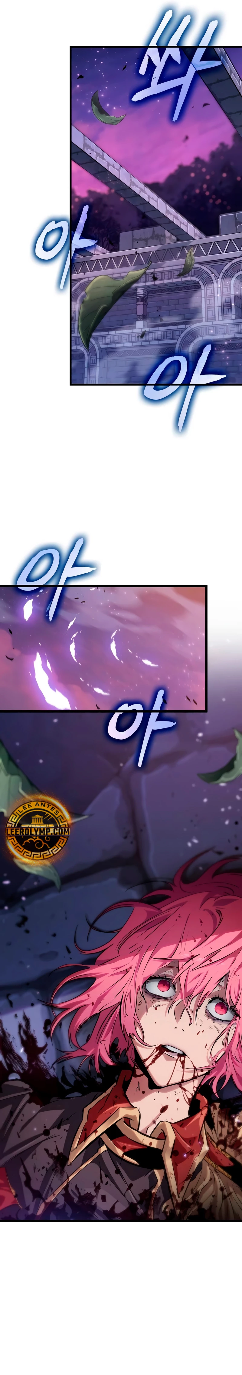 La luz de Arad: Aquel que camina primero Capítulo 19 - Page 11