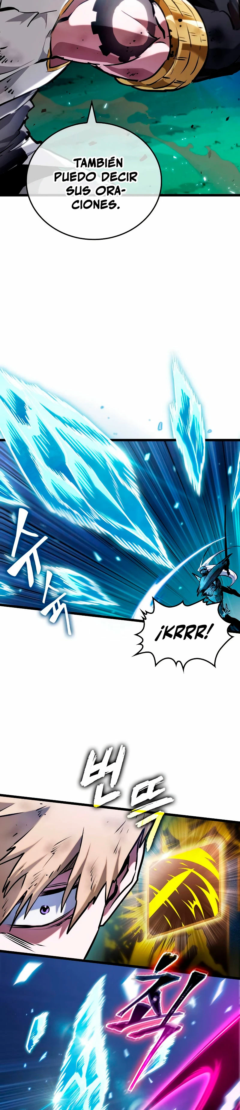 La luz de Arad: Aquel que camina primero Capítulo 2 - Page 58