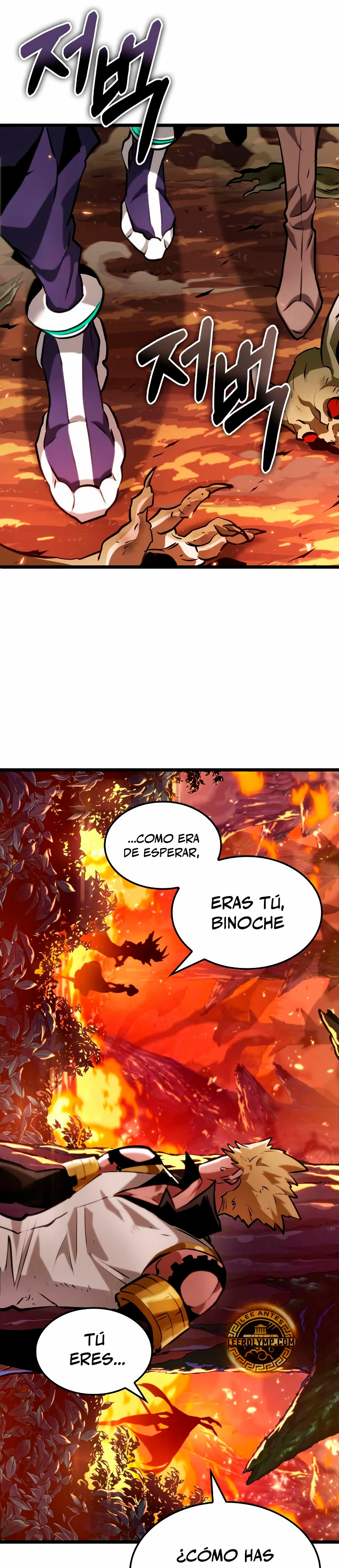 La luz de Arad: Aquel que camina primero Capítulo 2 - Page 9