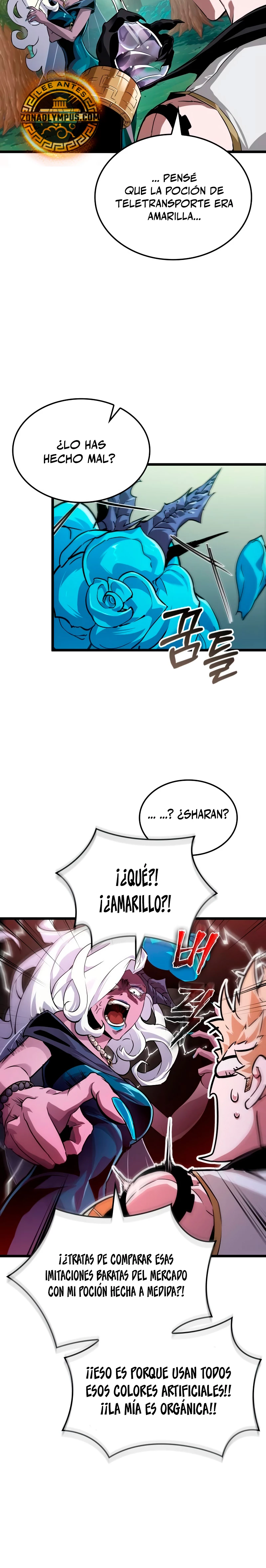 La luz de Arad: Aquel que camina primero Capítulo 22 - Page 16