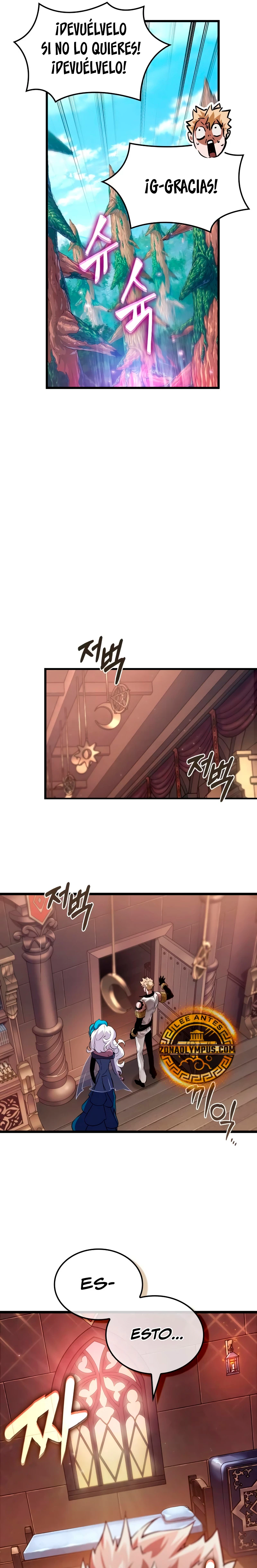 La luz de Arad: Aquel que camina primero Capítulo 22 - Page 17