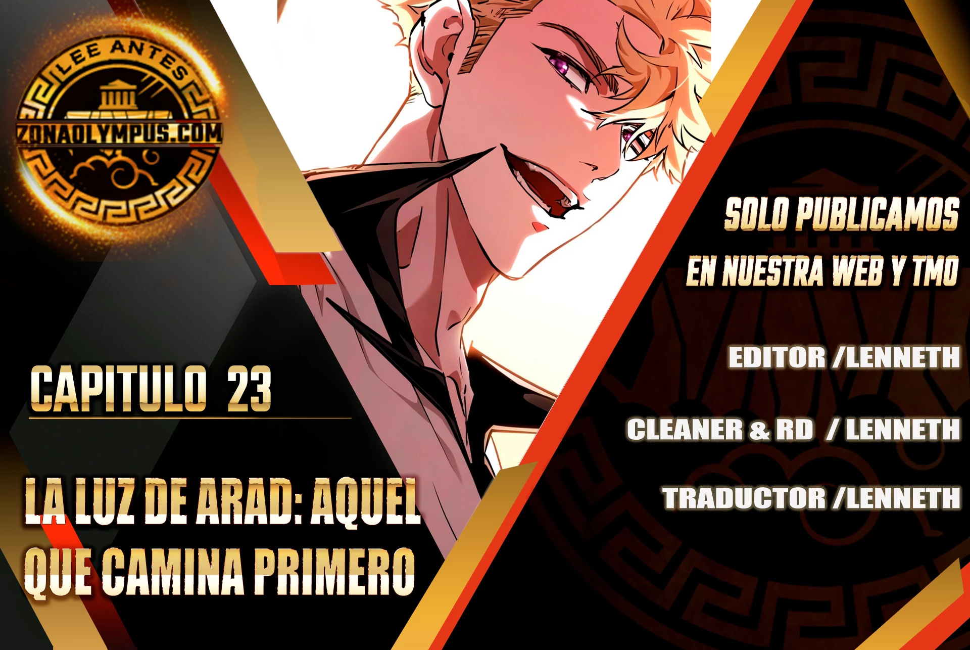 La luz de Arad: Aquel que camina primero Capítulo 23 - Page 1