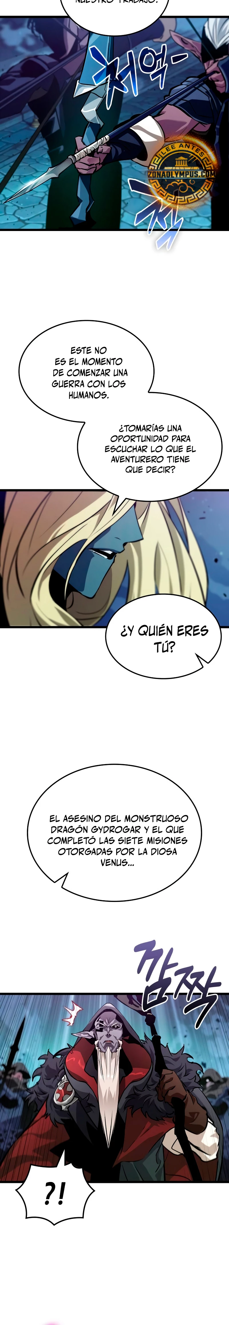 La luz de Arad: Aquel que camina primero Capítulo 24 - Page 13