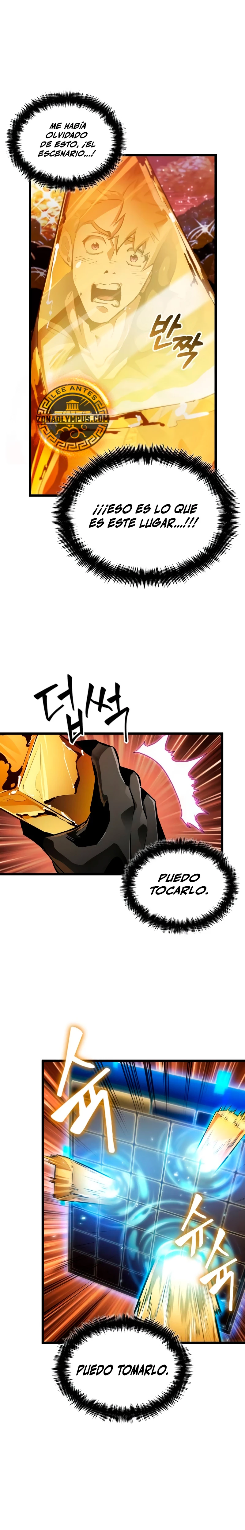 La luz de Arad: Aquel que camina primero Capítulo 25 - Page 13