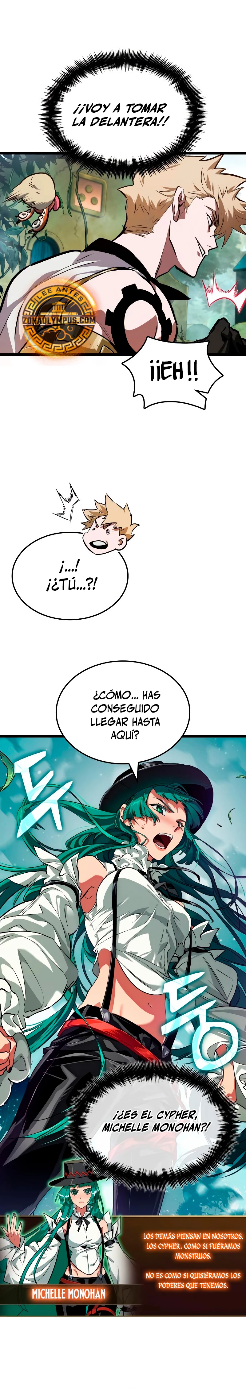 La luz de Arad: Aquel que camina primero Capítulo 26 - Page 16