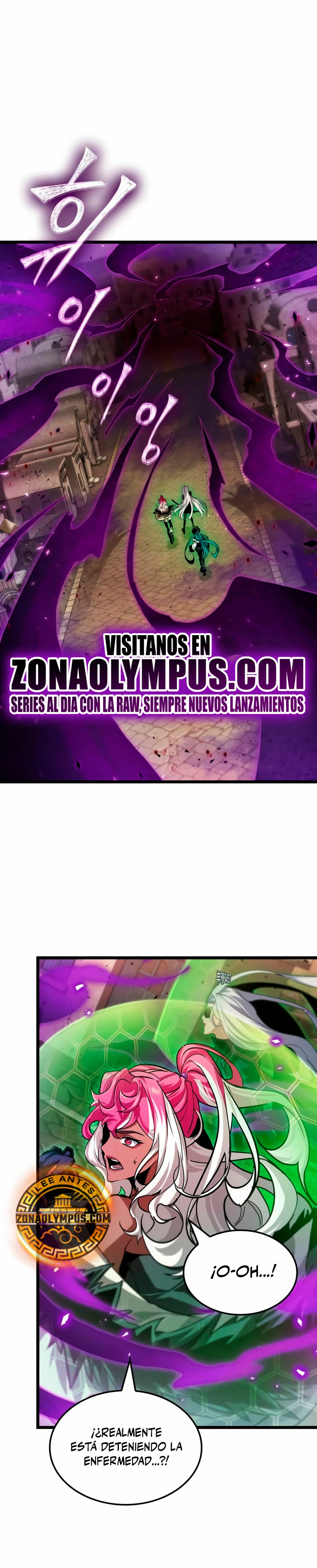 La luz de Arad: Aquel que camina primero Capítulo 27 - Page 2