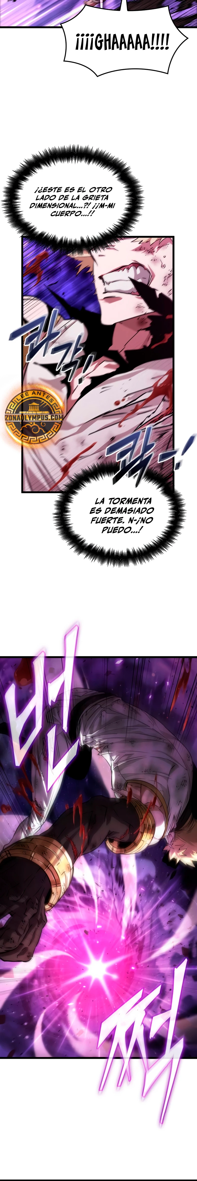 La luz de Arad: Aquel que camina primero Capítulo 28 - Page 7