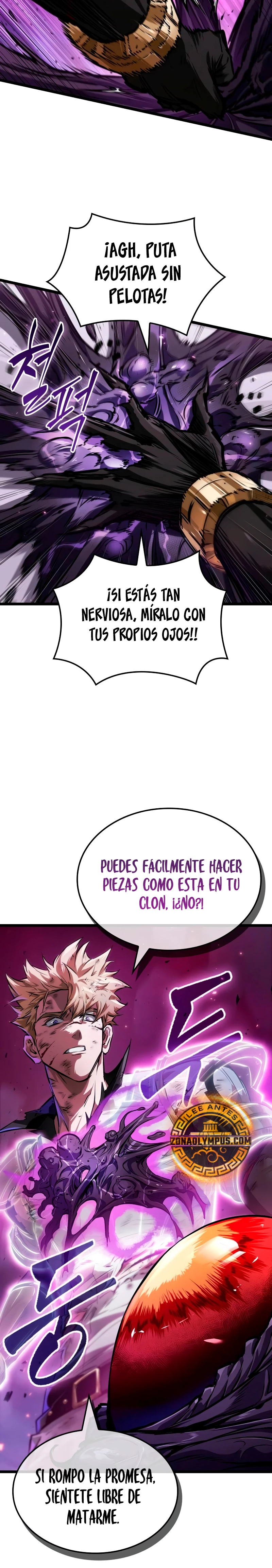 La luz de Arad: Aquel que camina primero Capítulo 29 - Page 27