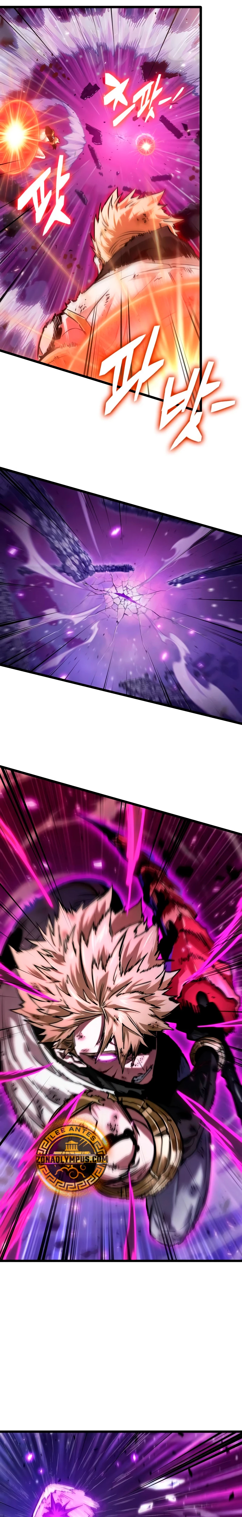 La luz de Arad: Aquel que camina primero Capítulo 29 - Page 32