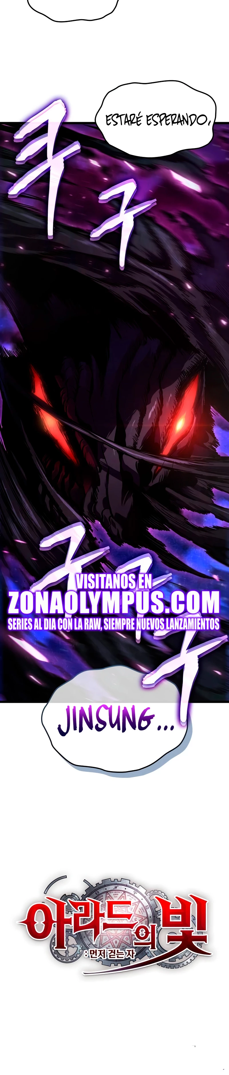 La luz de Arad: Aquel que camina primero Capítulo 29 - Page 36