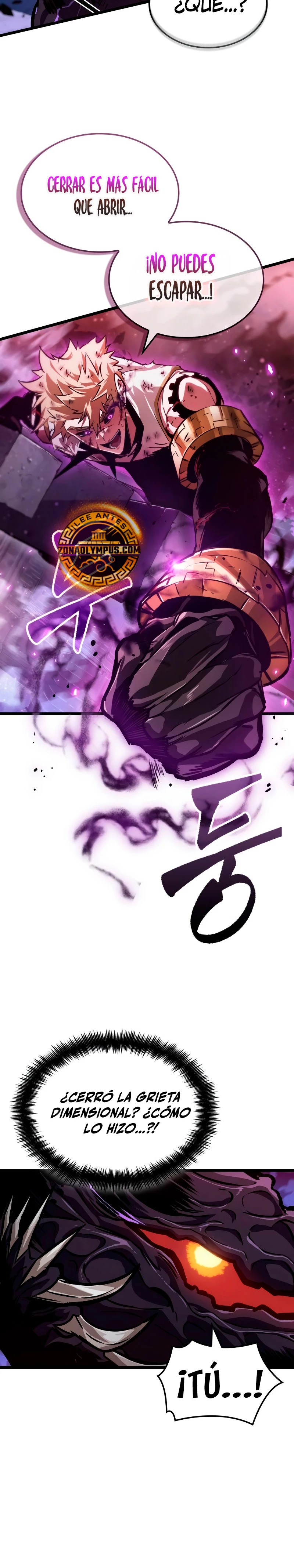 La luz de Arad: Aquel que camina primero Capítulo 29 - Page 4