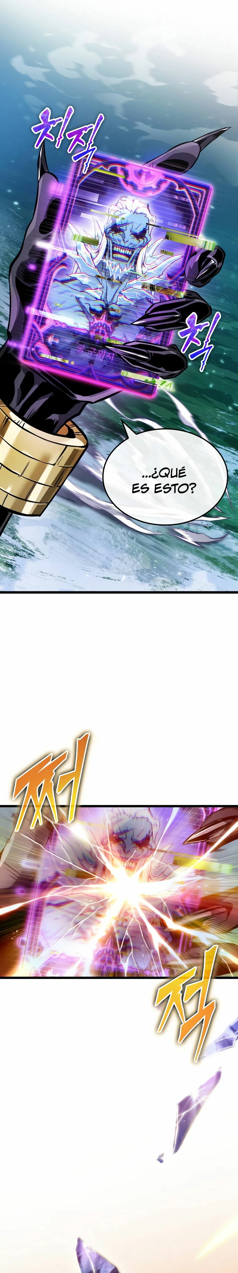 La luz de Arad: Aquel que camina primero Capítulo 3 - Page 5