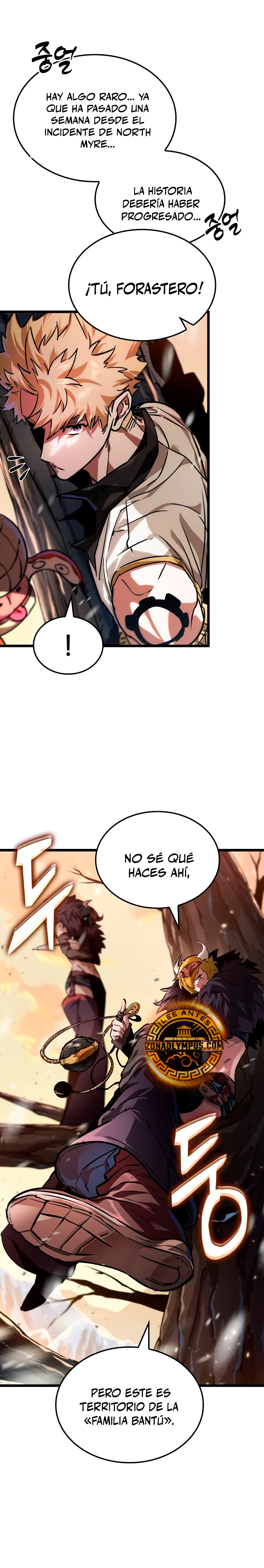 La luz de Arad: Aquel que camina primero Capítulo 31 - Page 24