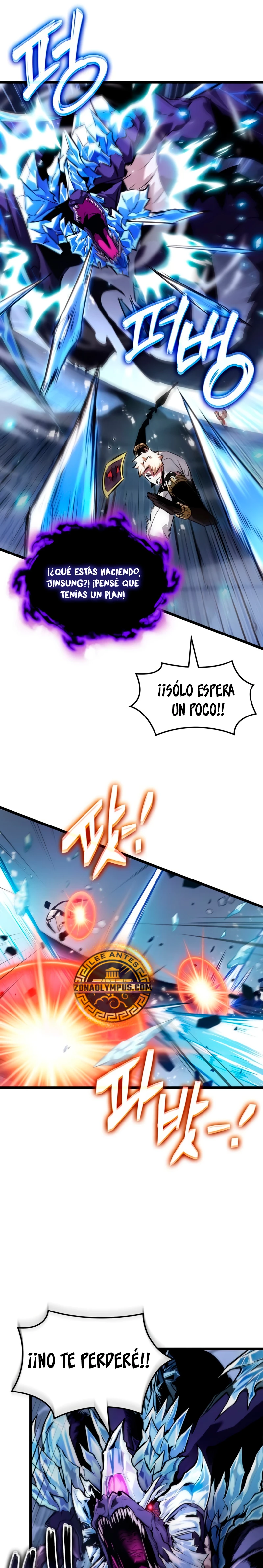 La luz de Arad: Aquel que camina primero Capítulo 34 - Page 11