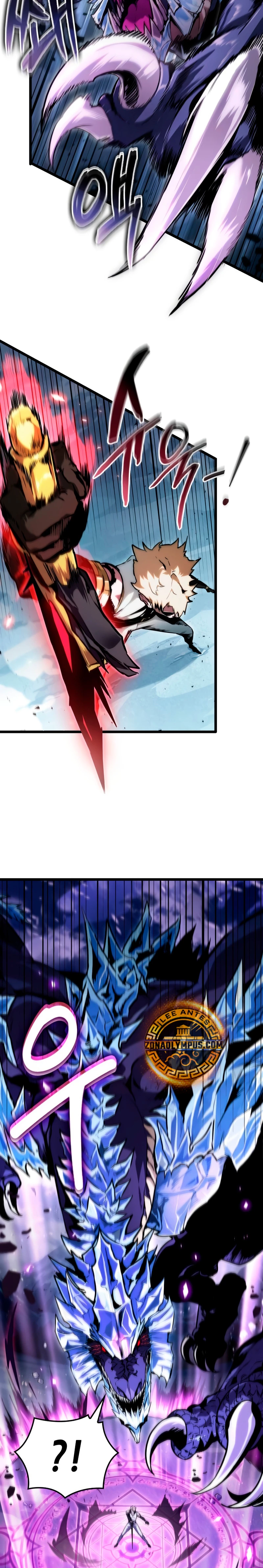 La luz de Arad: Aquel que camina primero Capítulo 34 - Page 12