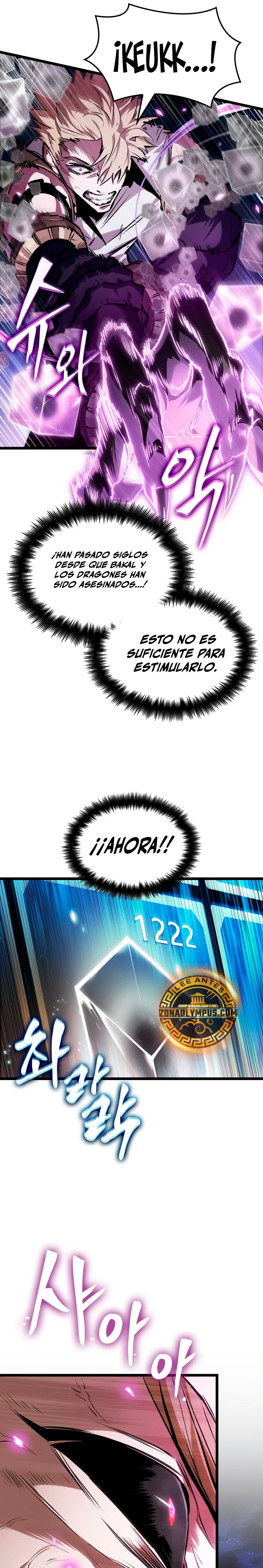 La luz de Arad: Aquel que camina primero Capítulo 34 - Page 23